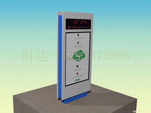 邯鄲路名牌燈箱制作 時達廣告制品廠的代理代辦服務